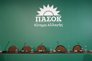 pasok